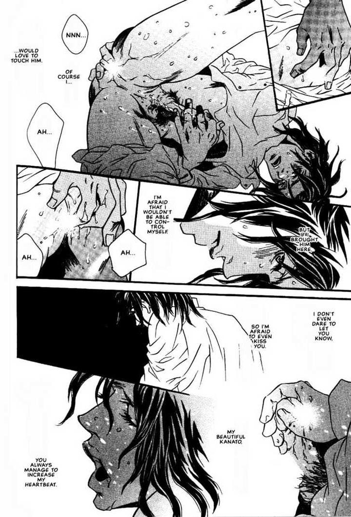 Ai wa Karada de Kataru Mono by TSUKIHARA Mayuri [Eng] page 14