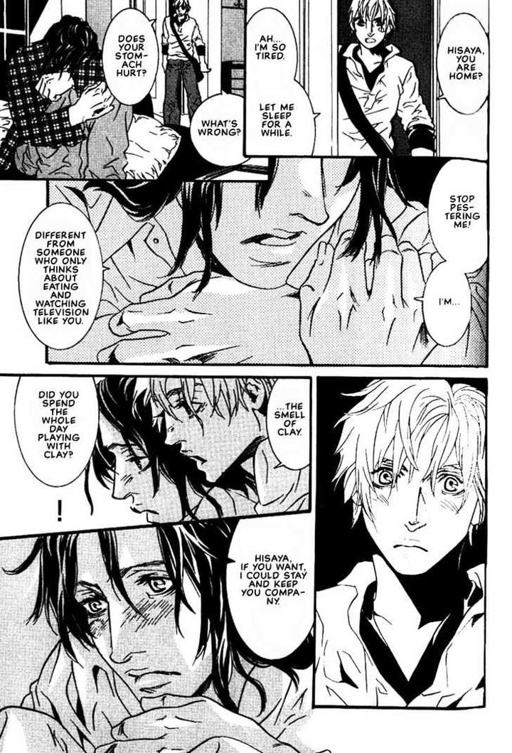 Ai wa Karada de Kataru Mono by TSUKIHARA Mayuri [Eng] page 15