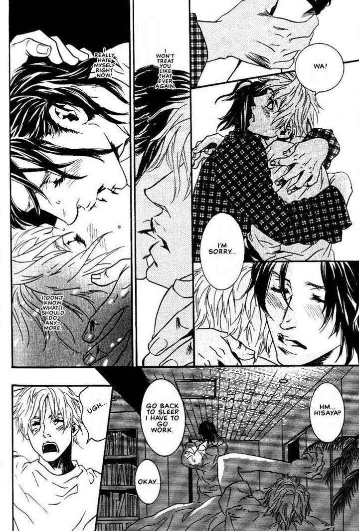 Ai wa Karada de Kataru Mono by TSUKIHARA Mayuri [Eng] page 16