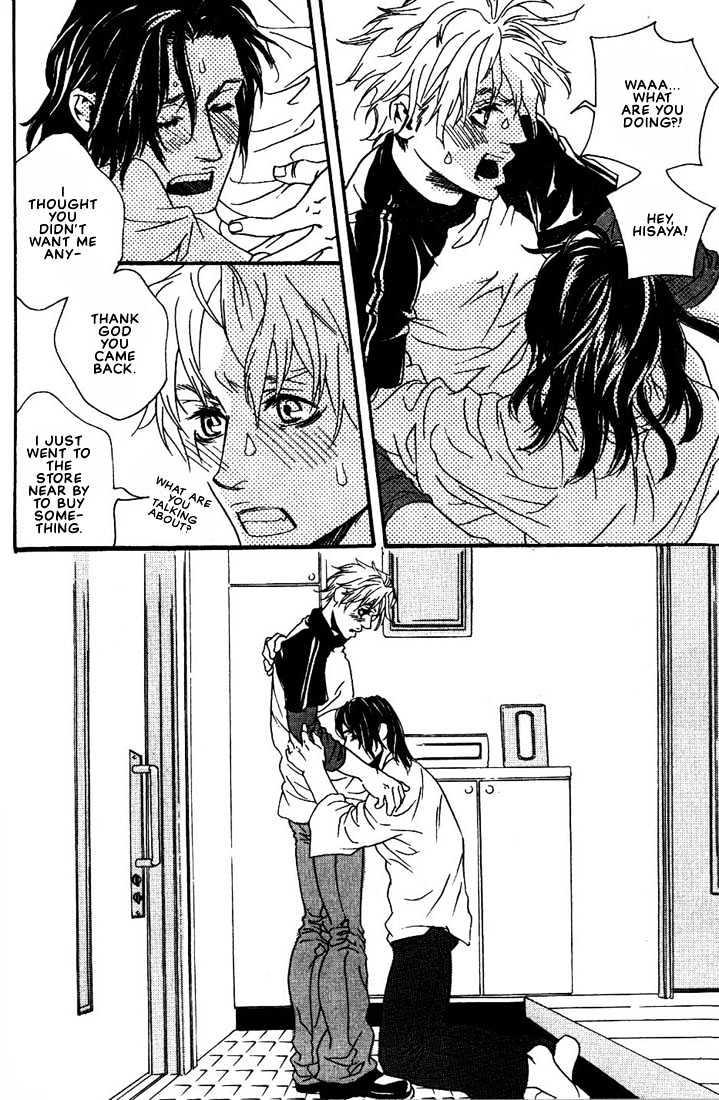 Ai wa Karada de Kataru Mono by TSUKIHARA Mayuri [Eng] page 22