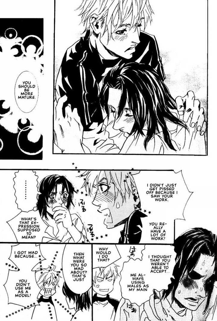 Ai wa Karada de Kataru Mono by TSUKIHARA Mayuri [Eng] page 23