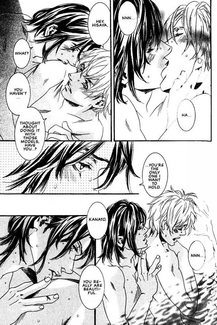 Ai wa Karada de Kataru Mono by TSUKIHARA Mayuri [Eng] page 25