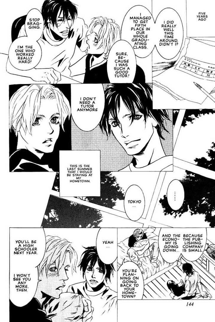 Ai wa Karada de Kataru Mono by TSUKIHARA Mayuri [Eng] page 2