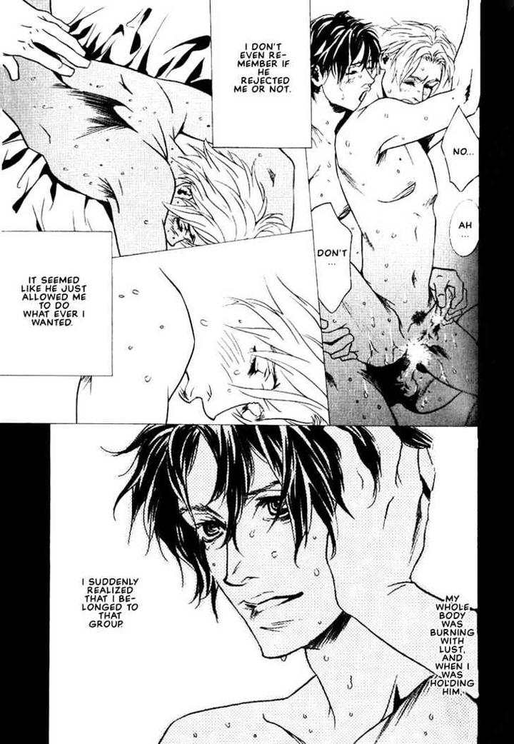 Ai wa Karada de Kataru Mono by TSUKIHARA Mayuri [Eng] page 5