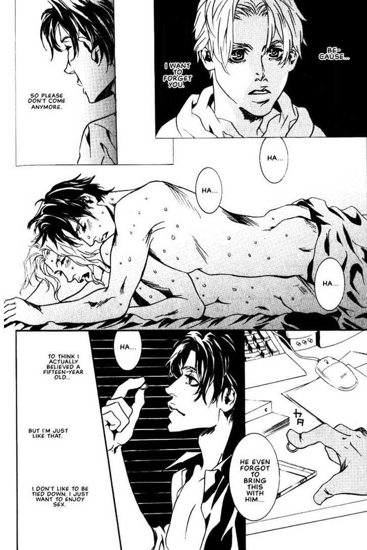 Ai wa Karada de Kataru Mono by TSUKIHARA Mayuri [Eng] page 8