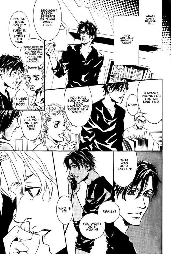 Ai wa Karada de Kataru Mono by TSUKIHARA Mayuri [Eng] page 9