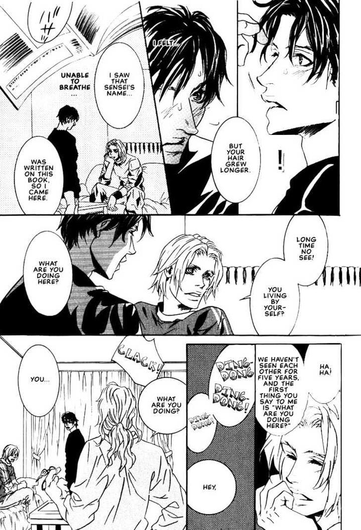 Ai wa Karada de Kataru Mono by TSUKIHARA Mayuri [Eng] page 11