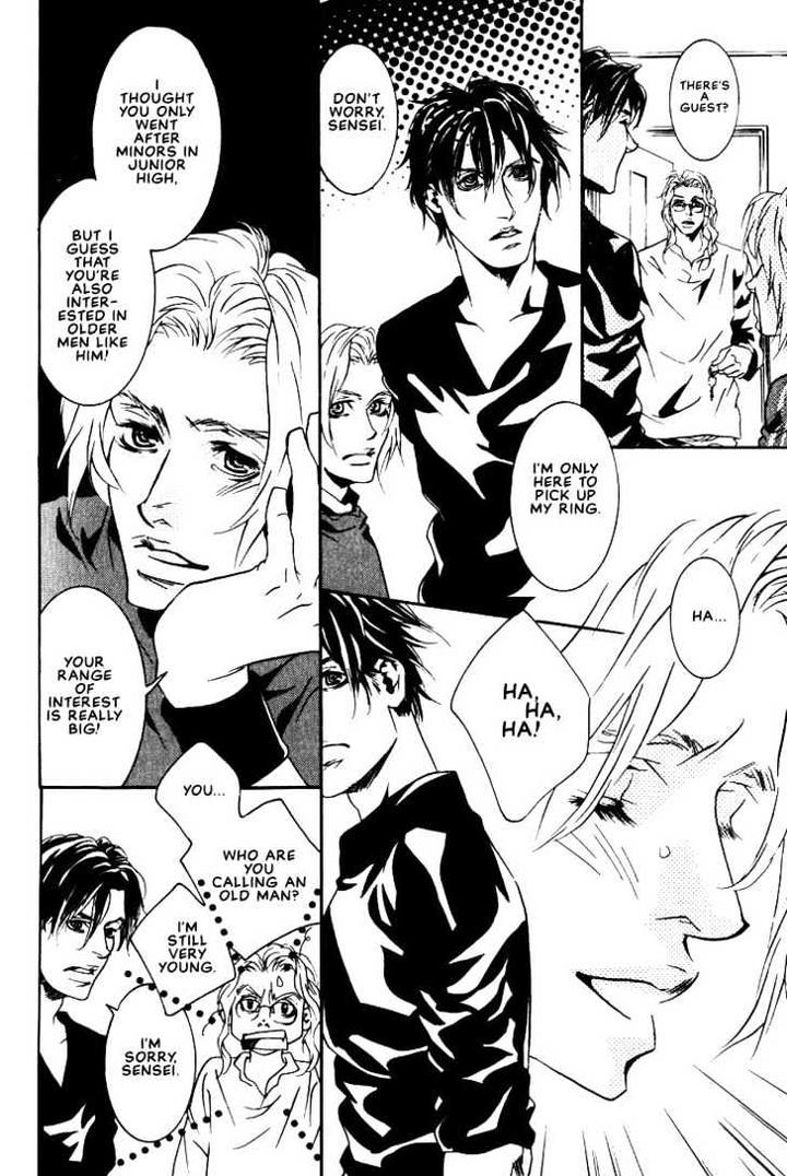 Ai wa Karada de Kataru Mono by TSUKIHARA Mayuri [Eng] page 12