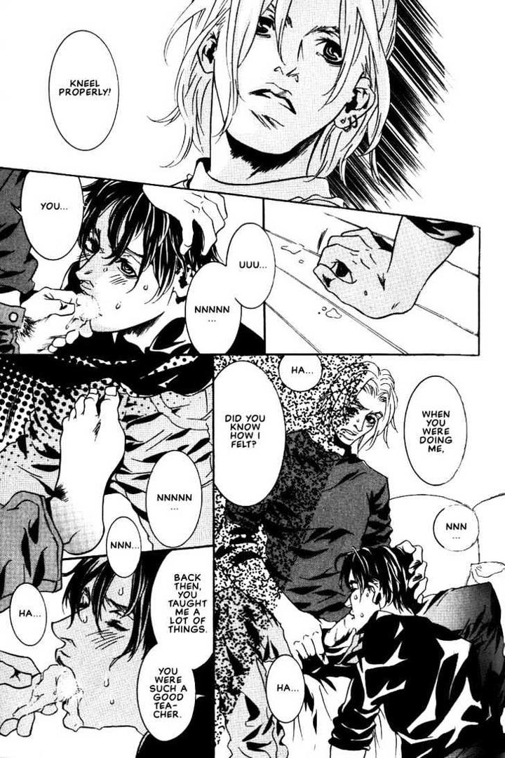 Ai wa Karada de Kataru Mono by TSUKIHARA Mayuri [Eng] page 15