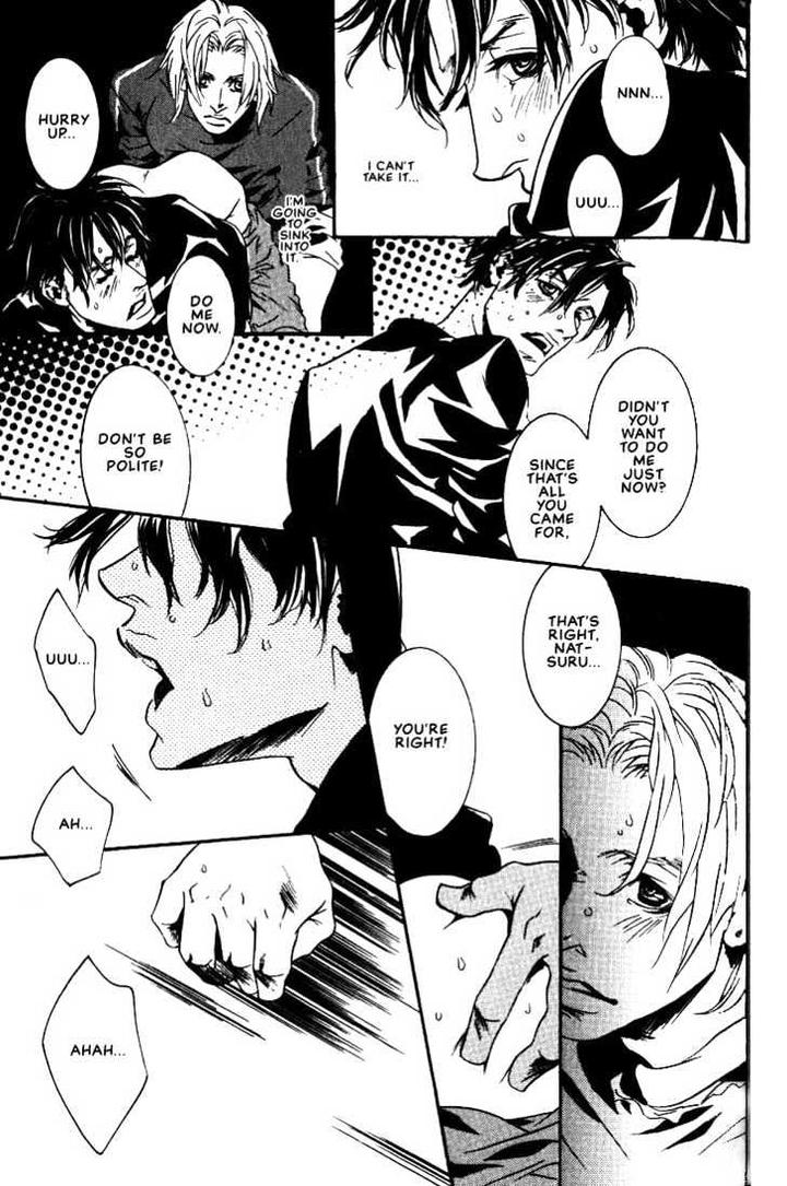 Ai wa Karada de Kataru Mono by TSUKIHARA Mayuri [Eng] page 17