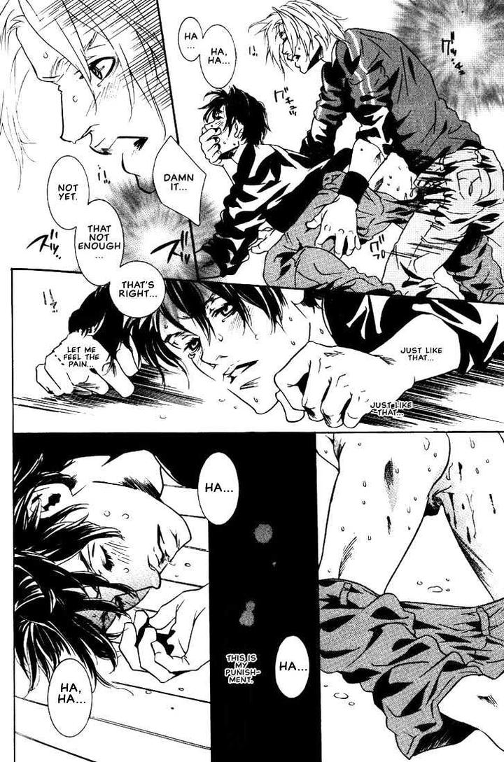 Ai wa Karada de Kataru Mono by TSUKIHARA Mayuri [Eng] page 18