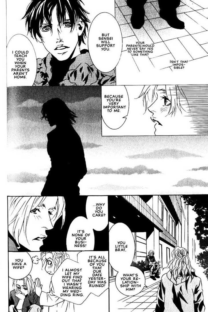 Ai wa Karada de Kataru Mono by TSUKIHARA Mayuri [Eng] page 20