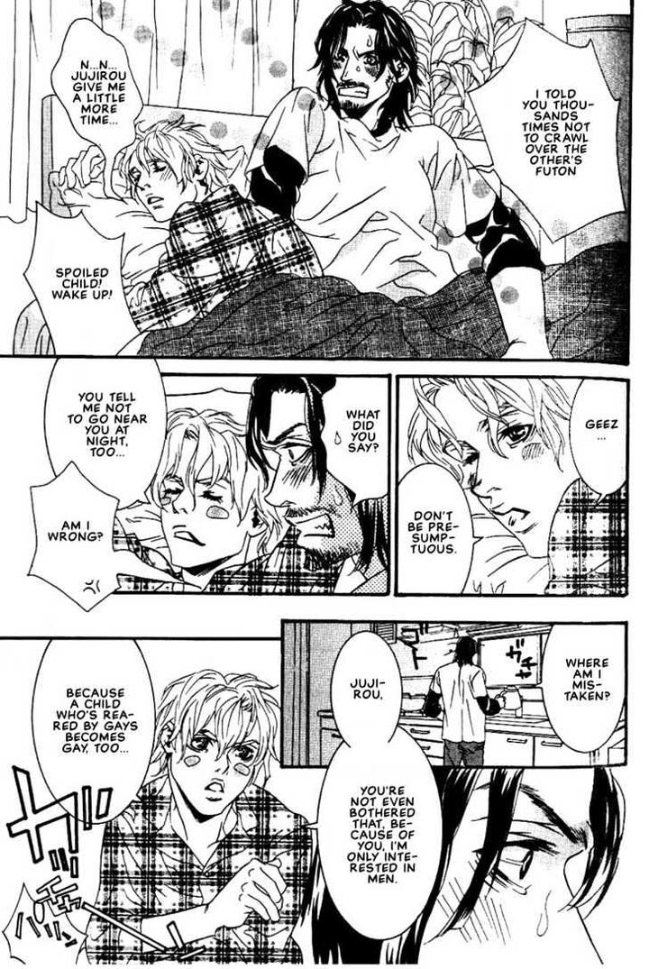 Ai wa Karada de Kataru Mono by TSUKIHARA Mayuri [Eng] page 3