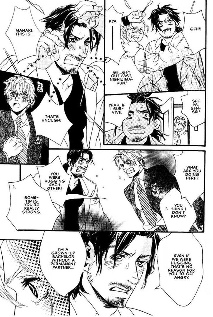 Ai wa Karada de Kataru Mono by TSUKIHARA Mayuri [Eng] page 9