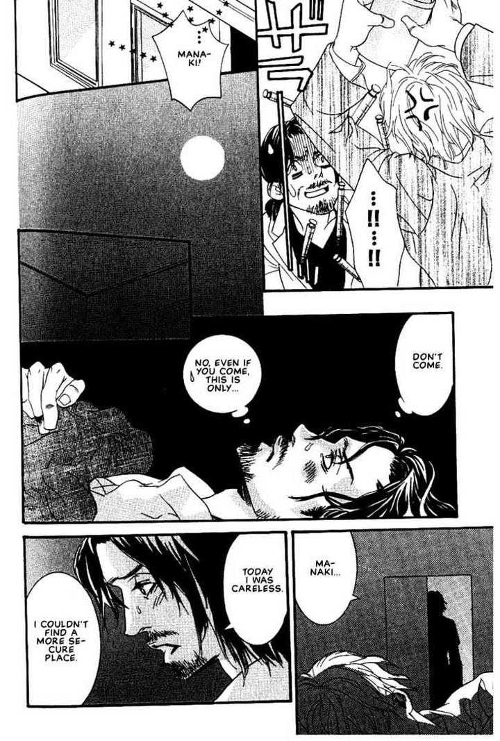 Ai wa Karada de Kataru Mono by TSUKIHARA Mayuri [Eng] page 10