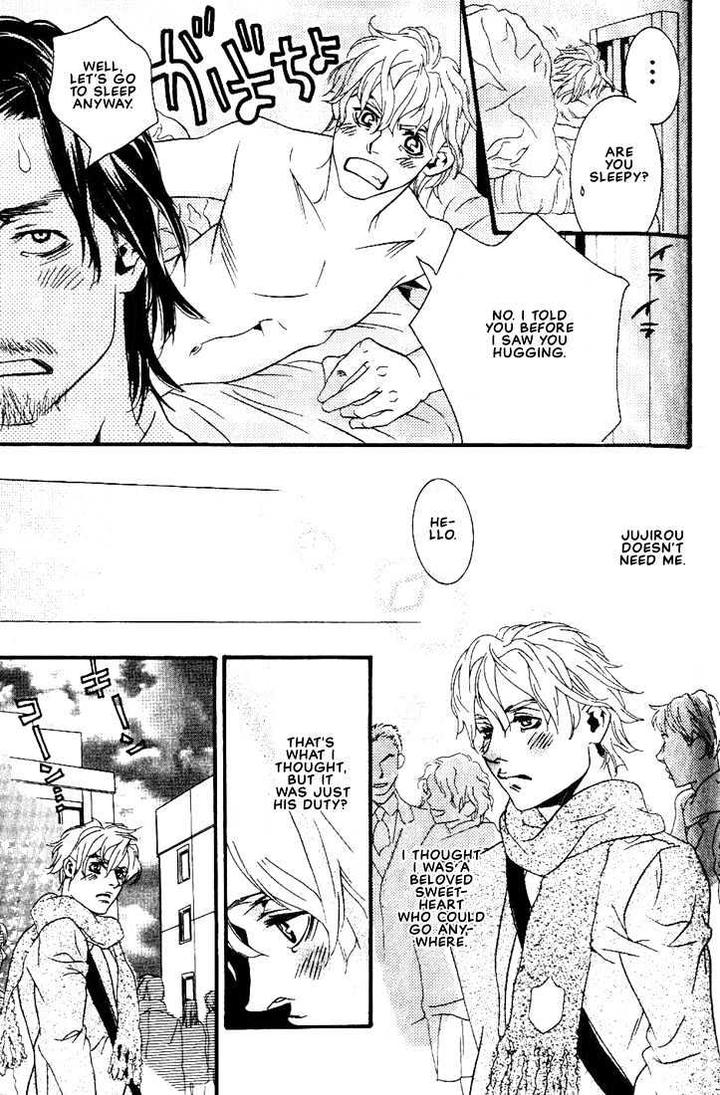 Ai wa Karada de Kataru Mono by TSUKIHARA Mayuri [Eng] page 11