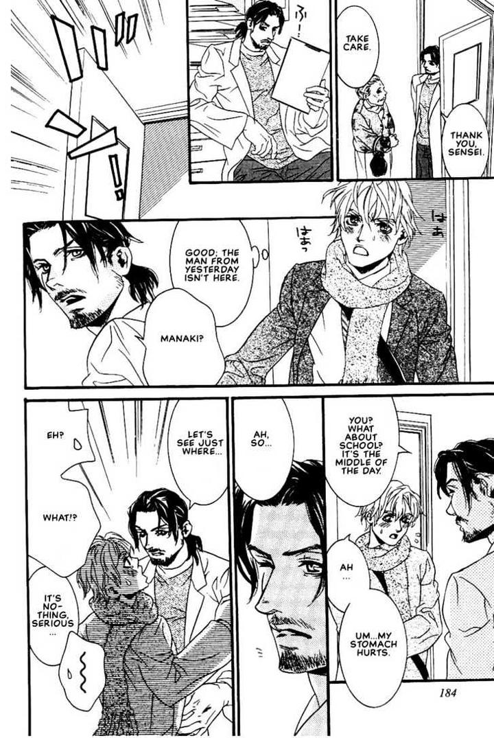 Ai wa Karada de Kataru Mono by TSUKIHARA Mayuri [Eng] page 12