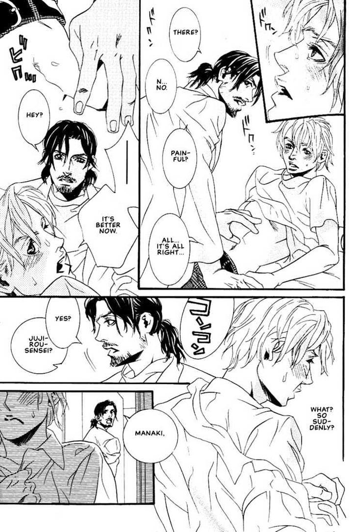 Ai wa Karada de Kataru Mono by TSUKIHARA Mayuri [Eng] page 13