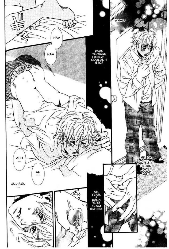 Ai wa Karada de Kataru Mono by TSUKIHARA Mayuri [Eng] page 14