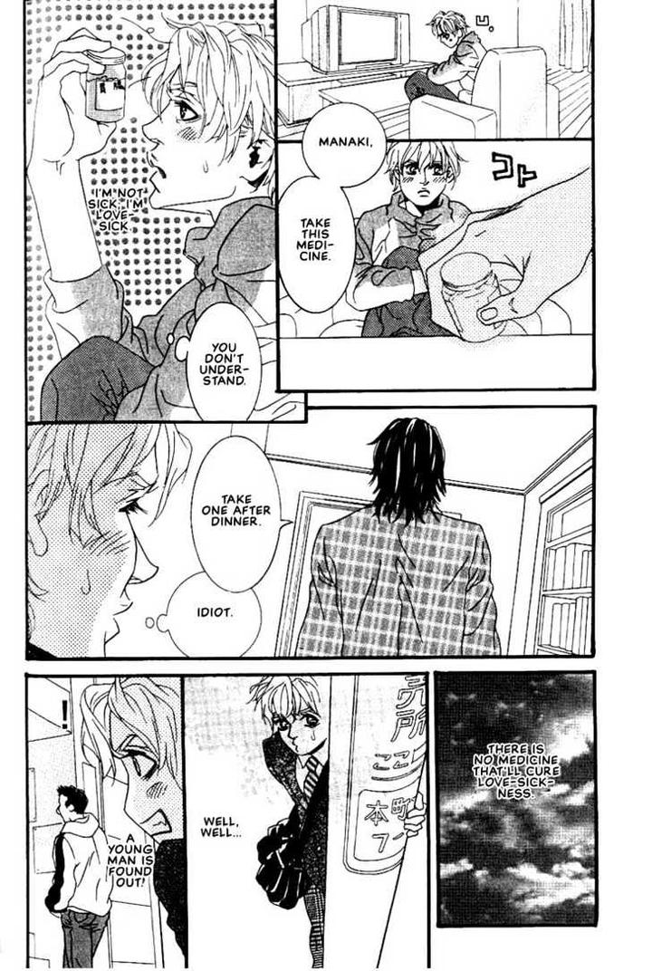 Ai wa Karada de Kataru Mono by TSUKIHARA Mayuri [Eng] page 16