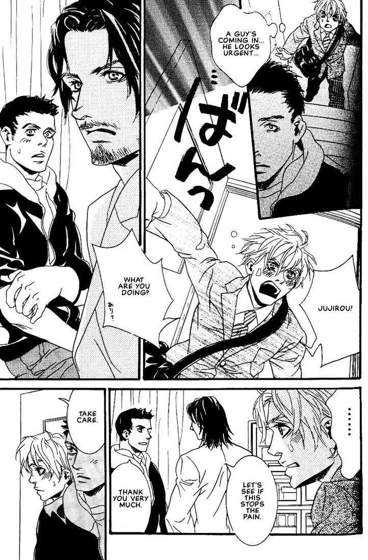 Ai wa Karada de Kataru Mono by TSUKIHARA Mayuri [Eng] page 17