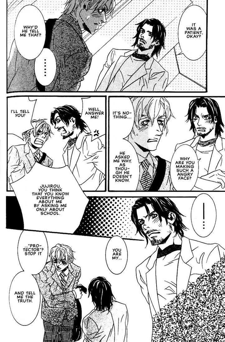 Ai wa Karada de Kataru Mono by TSUKIHARA Mayuri [Eng] page 18