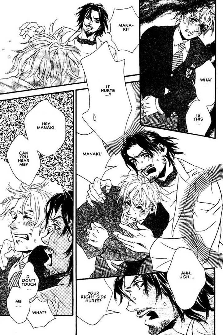 Ai wa Karada de Kataru Mono by TSUKIHARA Mayuri [Eng] page 21