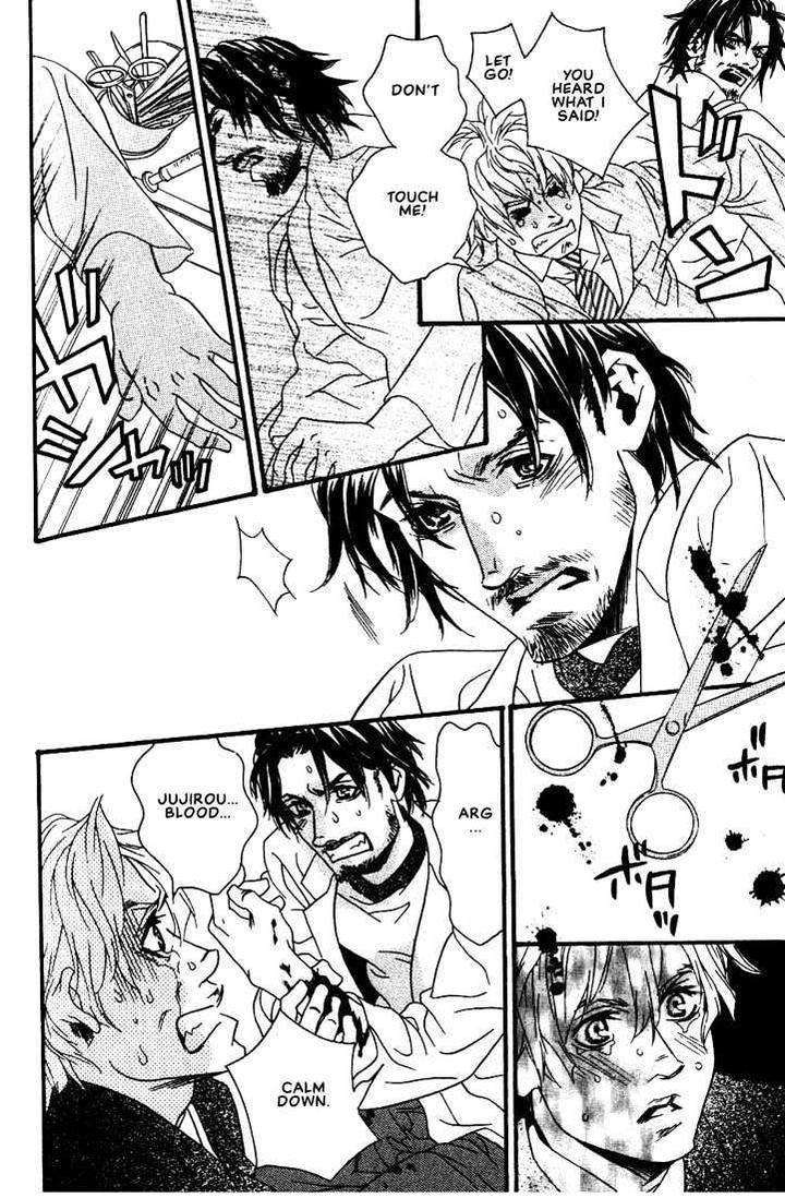 Ai wa Karada de Kataru Mono by TSUKIHARA Mayuri [Eng] page 22