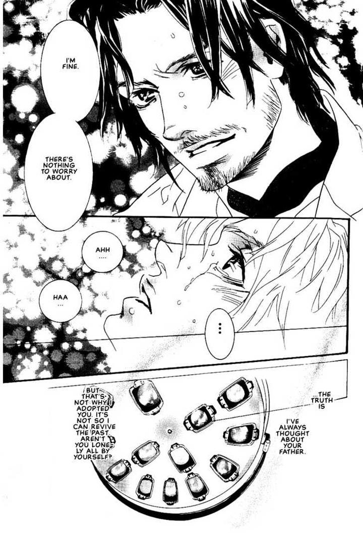 Ai wa Karada de Kataru Mono by TSUKIHARA Mayuri [Eng] page 23