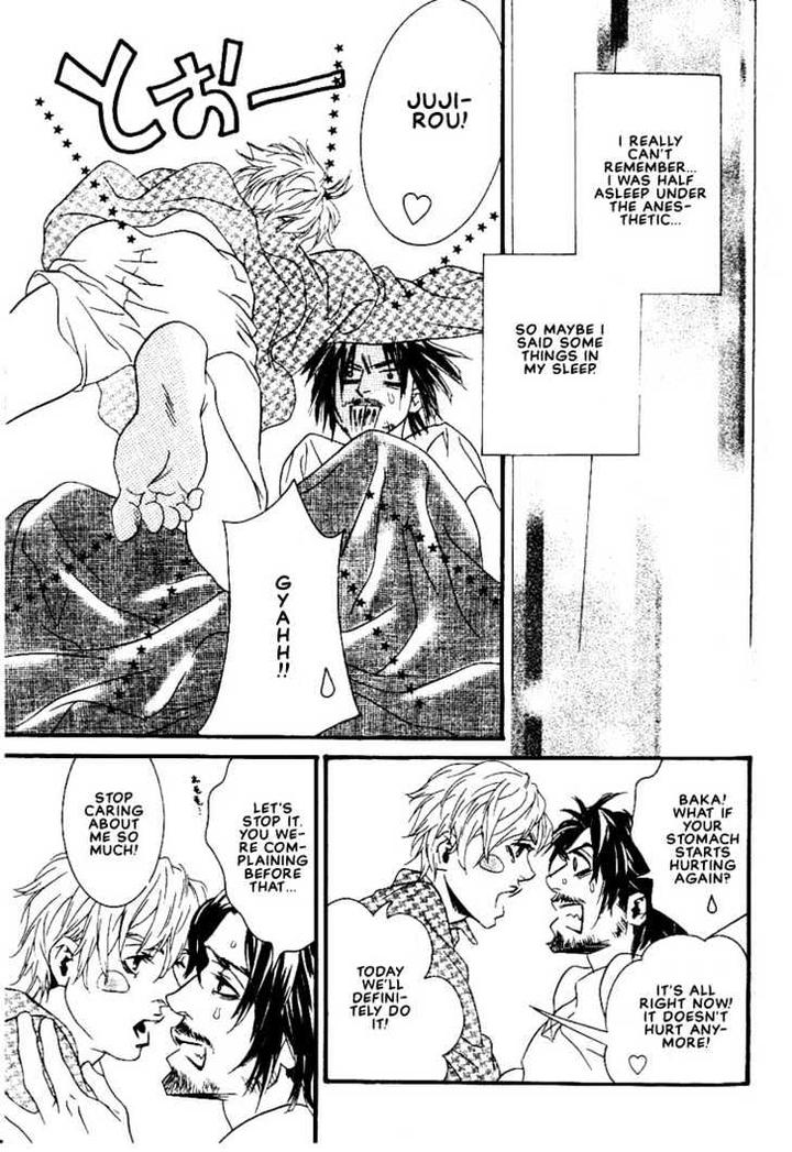 Ai wa Karada de Kataru Mono by TSUKIHARA Mayuri [Eng] page 25