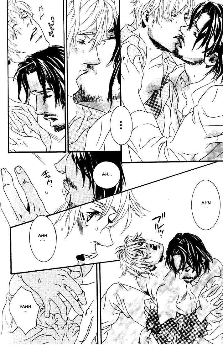 Ai wa Karada de Kataru Mono by TSUKIHARA Mayuri [Eng] page 26