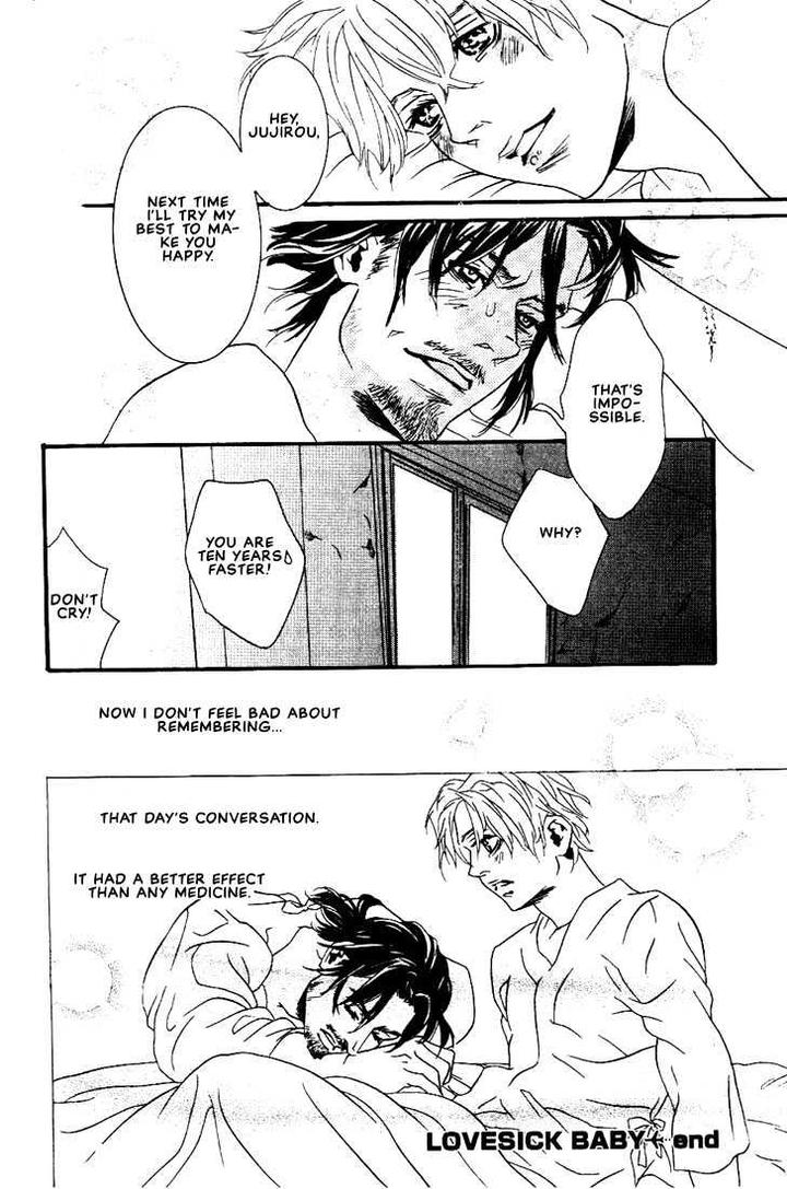 Ai wa Karada de Kataru Mono by TSUKIHARA Mayuri [Eng] page 34