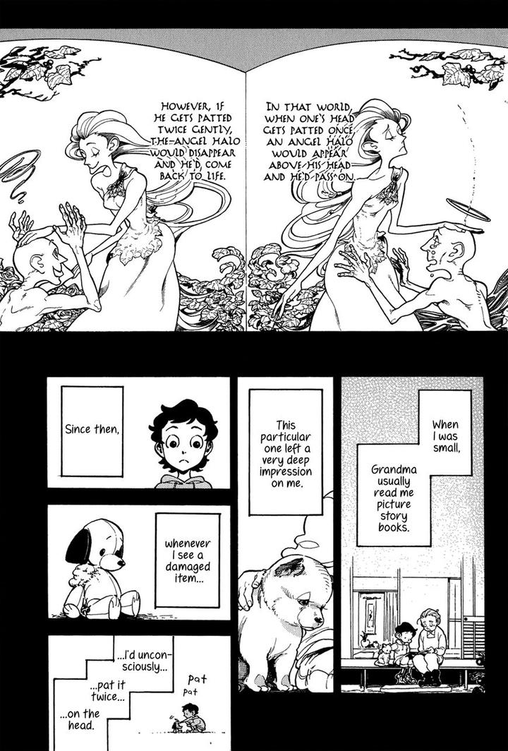 Canis – The Speaker by ZAKK – Vol. 1 [Eng] page 7