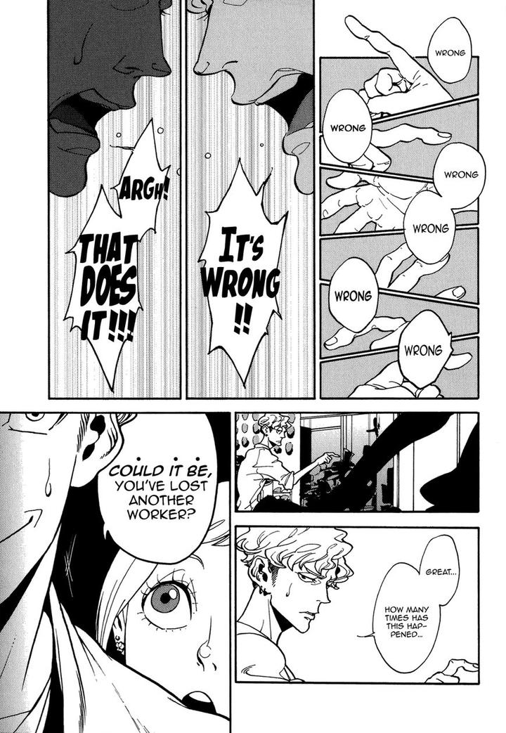 Canis – The Speaker by ZAKK – Vol. 1 [Eng] page 9