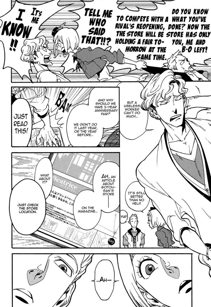 Canis – The Speaker by ZAKK – Vol. 1 [Eng] page 10