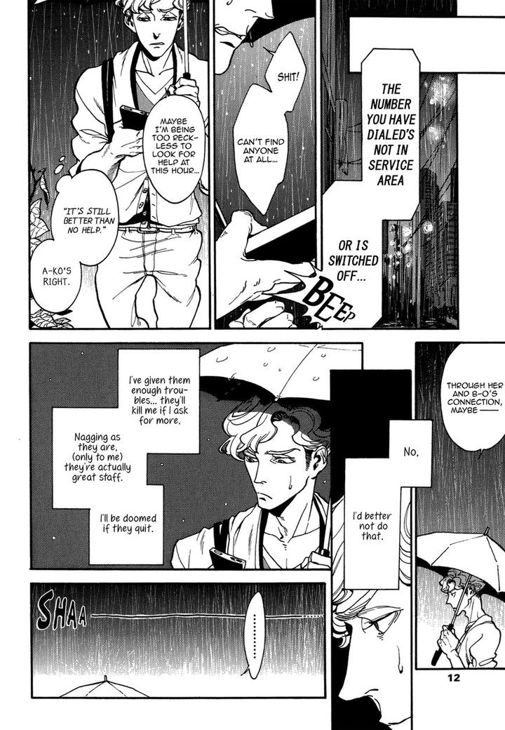 Canis – The Speaker by ZAKK – Vol. 1 [Eng] page 12