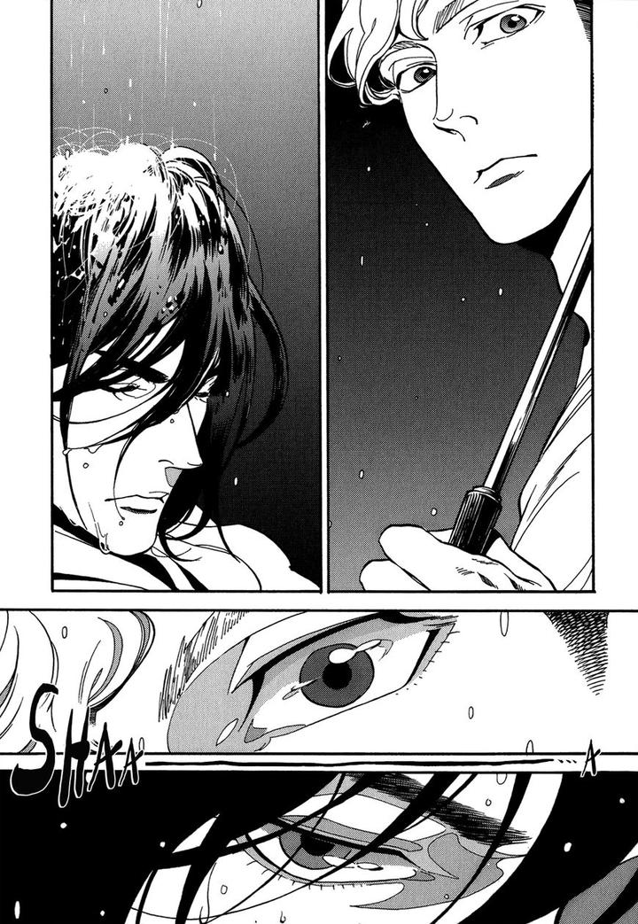 Canis – The Speaker by ZAKK – Vol. 1 [Eng] page 15