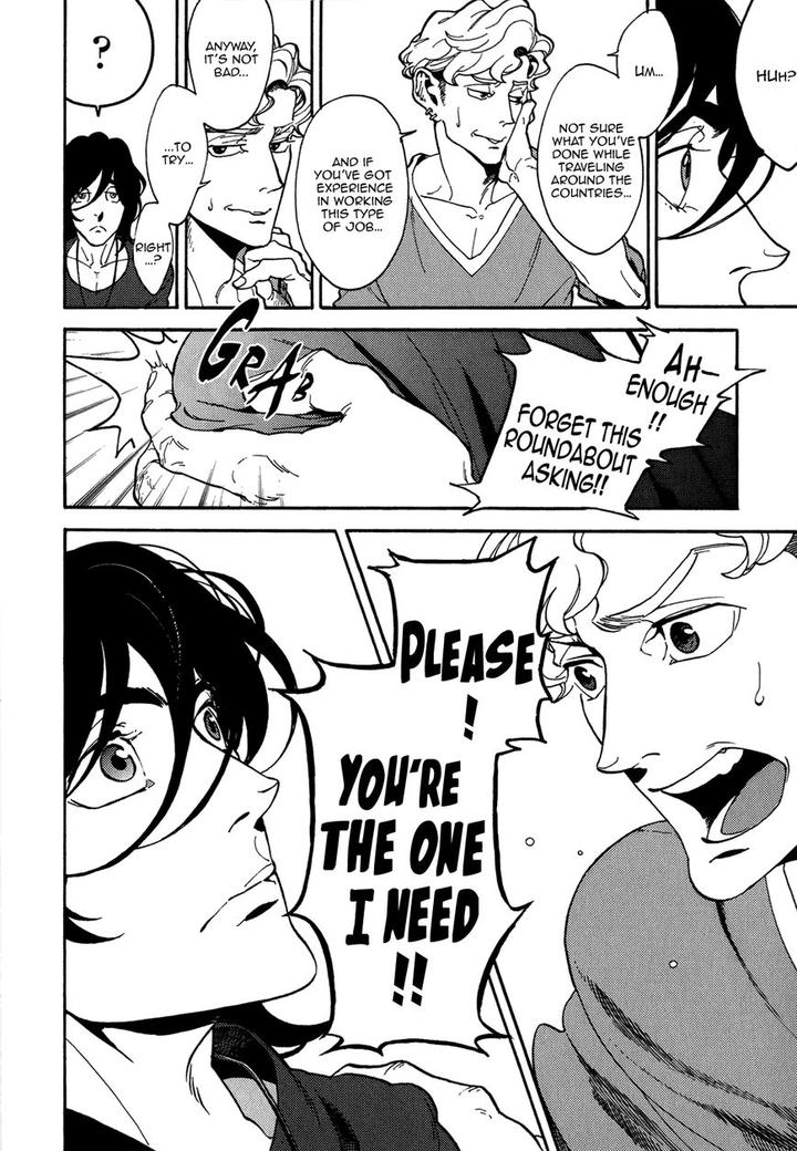 Canis – The Speaker by ZAKK – Vol. 1 [Eng] page 20