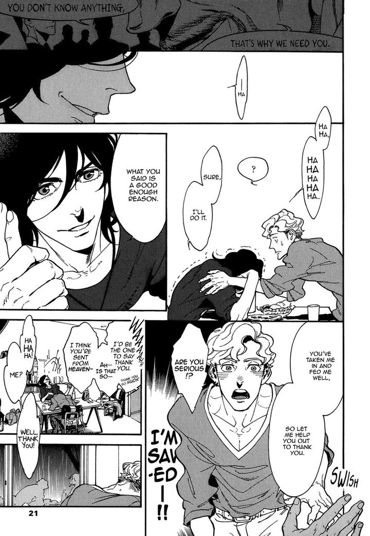 Canis – The Speaker by ZAKK – Vol. 1 [Eng] page 21