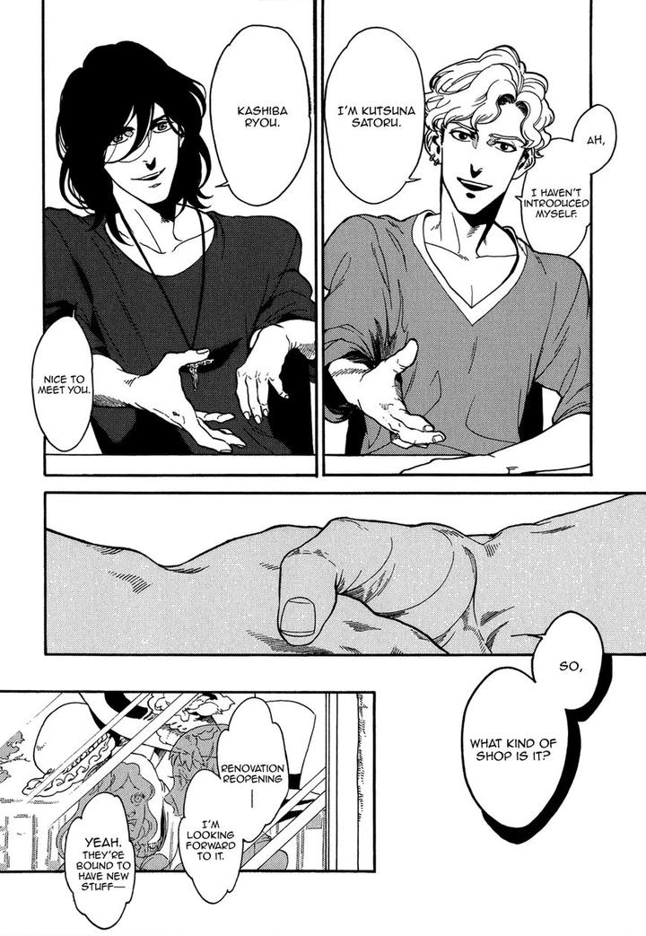 Canis – The Speaker by ZAKK – Vol. 1 [Eng] page 22