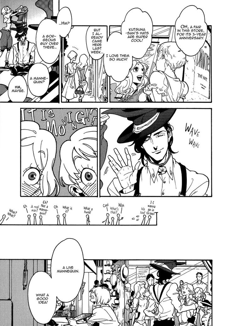 Canis – The Speaker by ZAKK – Vol. 1 [Eng] page 23