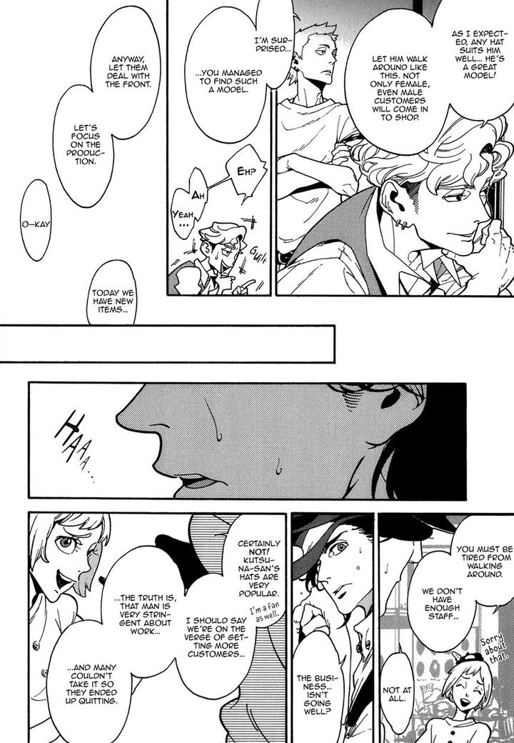 Canis – The Speaker by ZAKK – Vol. 1 [Eng] page 24