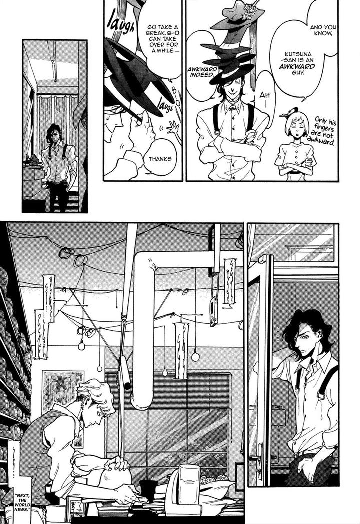 Canis – The Speaker by ZAKK – Vol. 1 [Eng] page 25