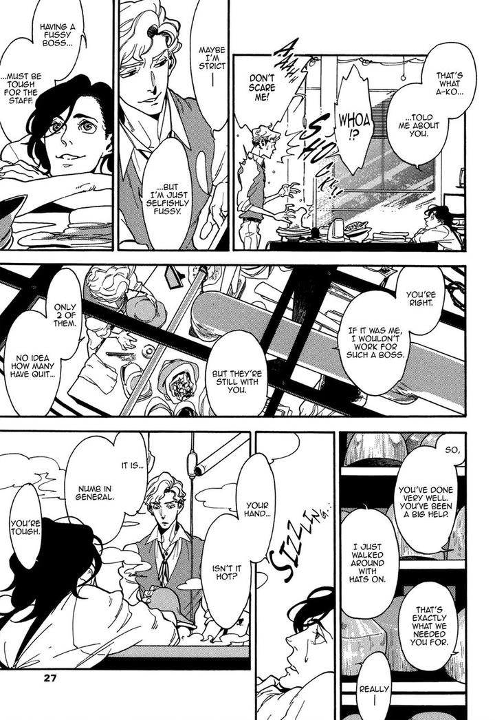 Canis – The Speaker by ZAKK – Vol. 1 [Eng] page 27