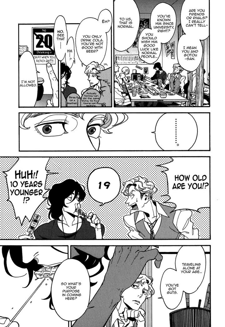 Canis – The Speaker by ZAKK – Vol. 1 [Eng] page 31