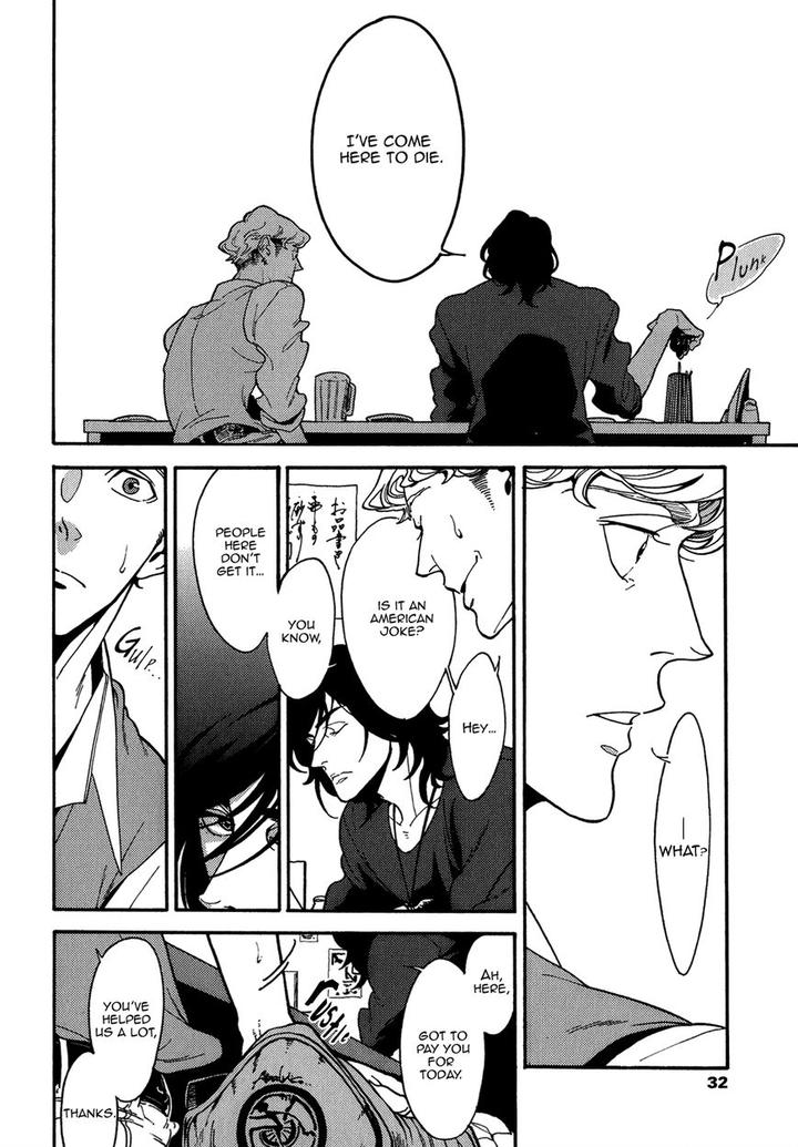 Canis – The Speaker by ZAKK – Vol. 1 [Eng] page 32