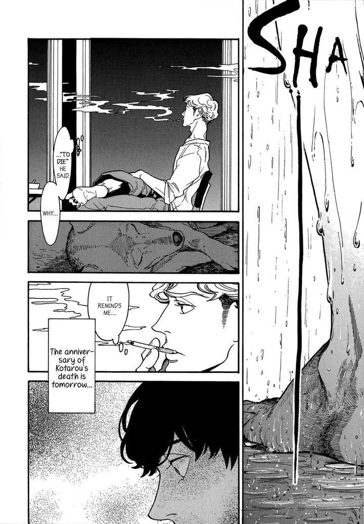 Canis – The Speaker by ZAKK – Vol. 1 [Eng] page 34