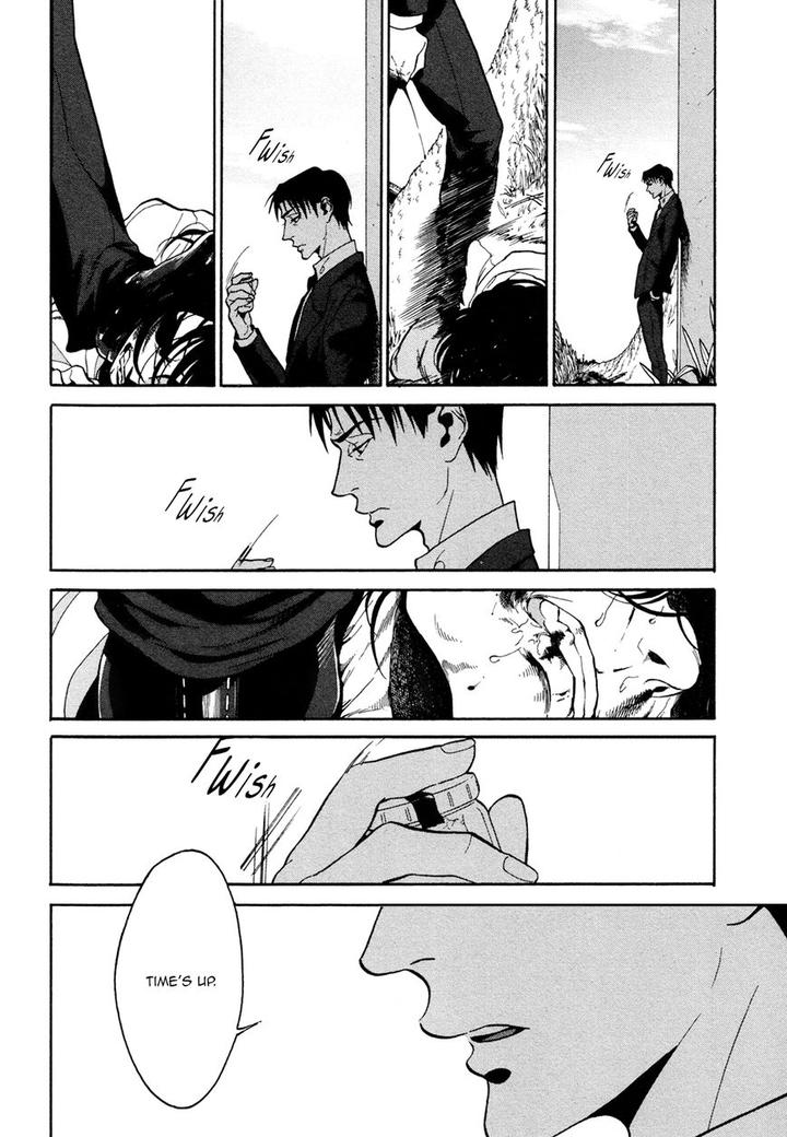 Canis – The Speaker by ZAKK – Vol. 1 [Eng] page 2