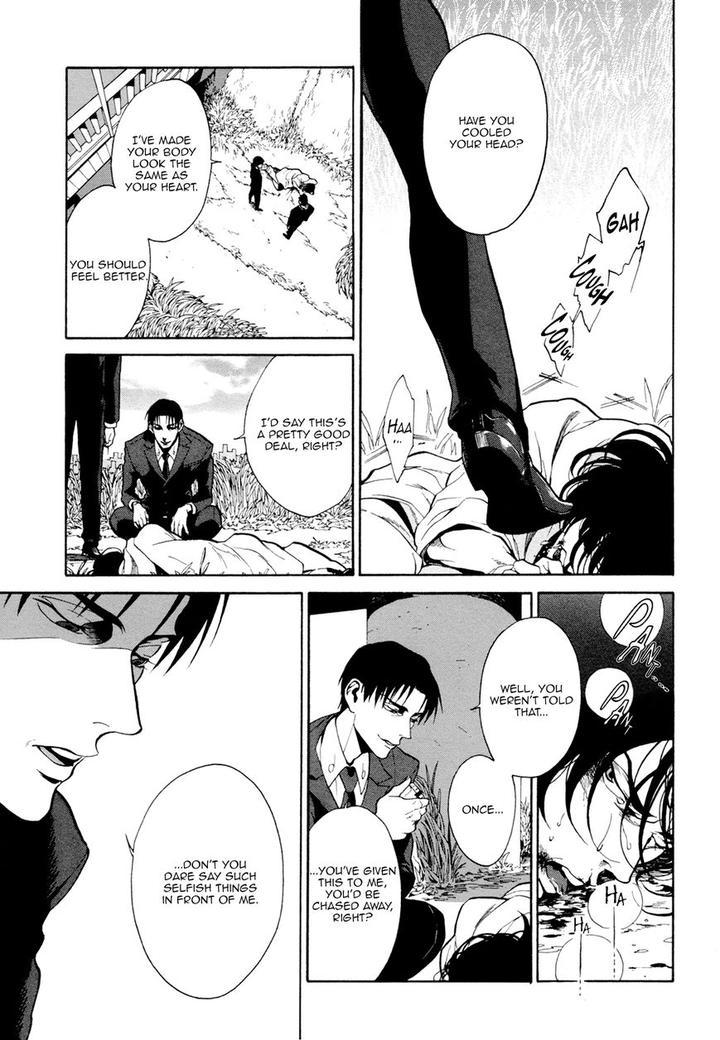 Canis – The Speaker by ZAKK – Vol. 1 [Eng] page 3