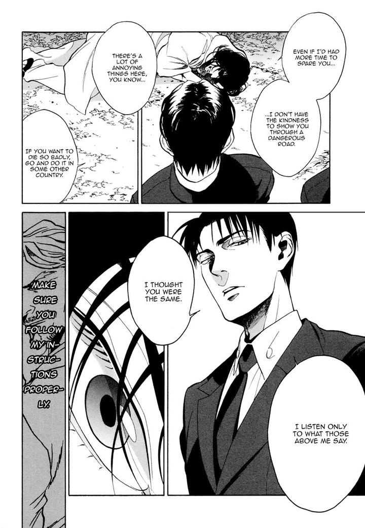 Canis – The Speaker by ZAKK – Vol. 1 [Eng] page 4